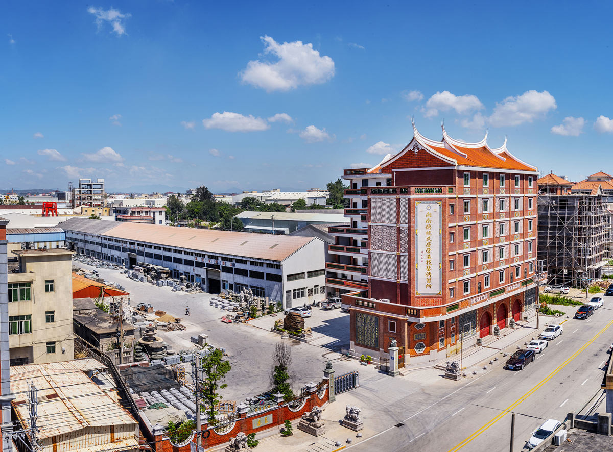 2019傳習(xí)所全景照_副本.jpg 2019傳習(xí)所全景照_副本.jpg