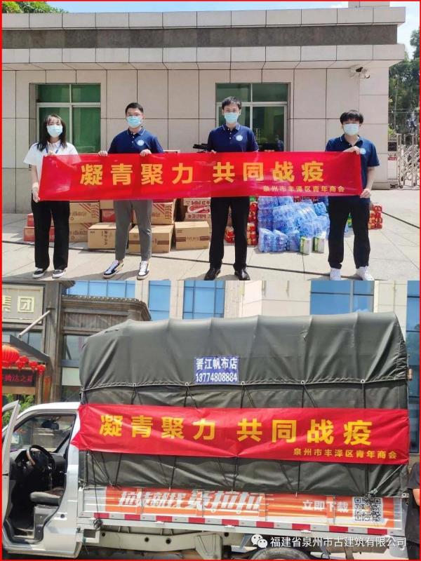 微信圖片_20210925092655.jpg 微信圖片_20210925092655.jpg