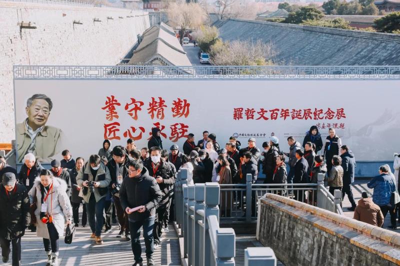 微信圖片_20250124144500(1).jpg 微信圖片_20250124144500(1).jpg